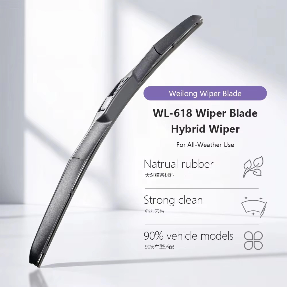 ريشة مساحة امامية سيارة قطعة واحدة -دراجون مقاس 14